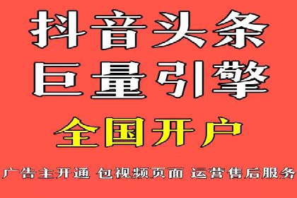 百度推广公司——电商行业的营销利器