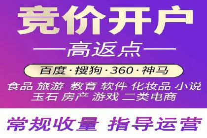 如何在百度信息流广告中实现精准投放